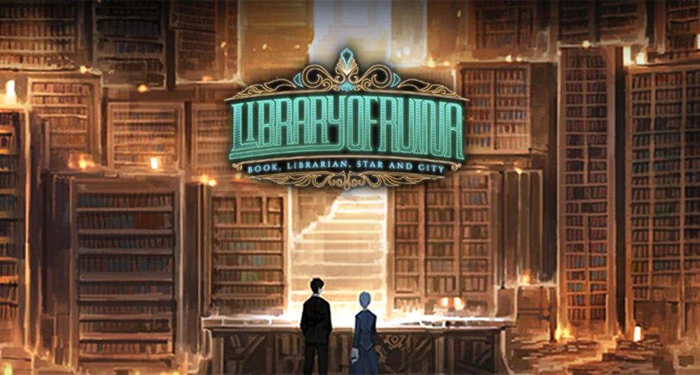 废墟图书馆 v1.1.0