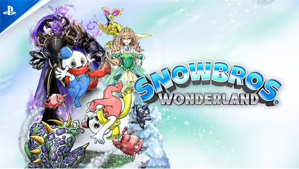 雪人兄弟：奇幻乐园